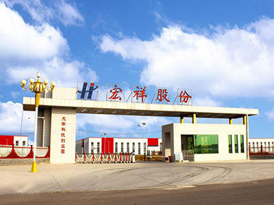 土工材料產(chǎn)品包括:土工布,土工膜,復(fù)合土工膜,土工網(wǎng),防水毯,防水板,防滲膜,土工網(wǎng),土工格室,排水材料,土工格柵,生態(tài)袋,止水帶等,土工材料產(chǎn)品特點(diǎn):隔離好,耐腐蝕,強(qiáng)力高,透水性好,抗破壞強(qiáng),廠家有售后保障.